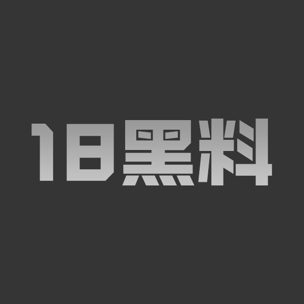 加拿大留学生yunniyung主动勾引老外被大屌操成母狗小穴流白浆 绿帽男友全程旁观 - 图1
